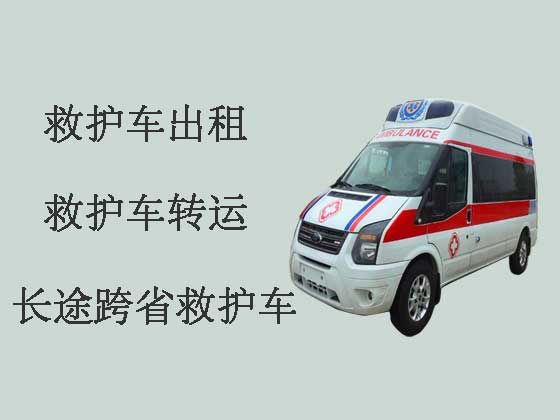 上海私人长途跨省救护车出租